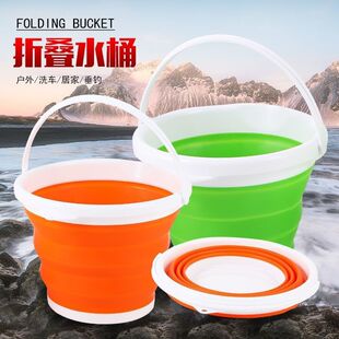 Foldable Plastic Bucket for Household Car Washing, Portable Small Bathing, Art Water Storage, Travel Car Use, Fishing, and Safety Ring
