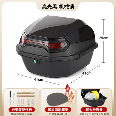 Electric Vehicle Trunk, Battery Car Rear Trunk, Large-Capacity Storage Tool Box, Storage Box, Universal for Scooters (Electric car tail box) - glossy-black-mechanical-lock-installation-accessories-included-factory-direct-sales