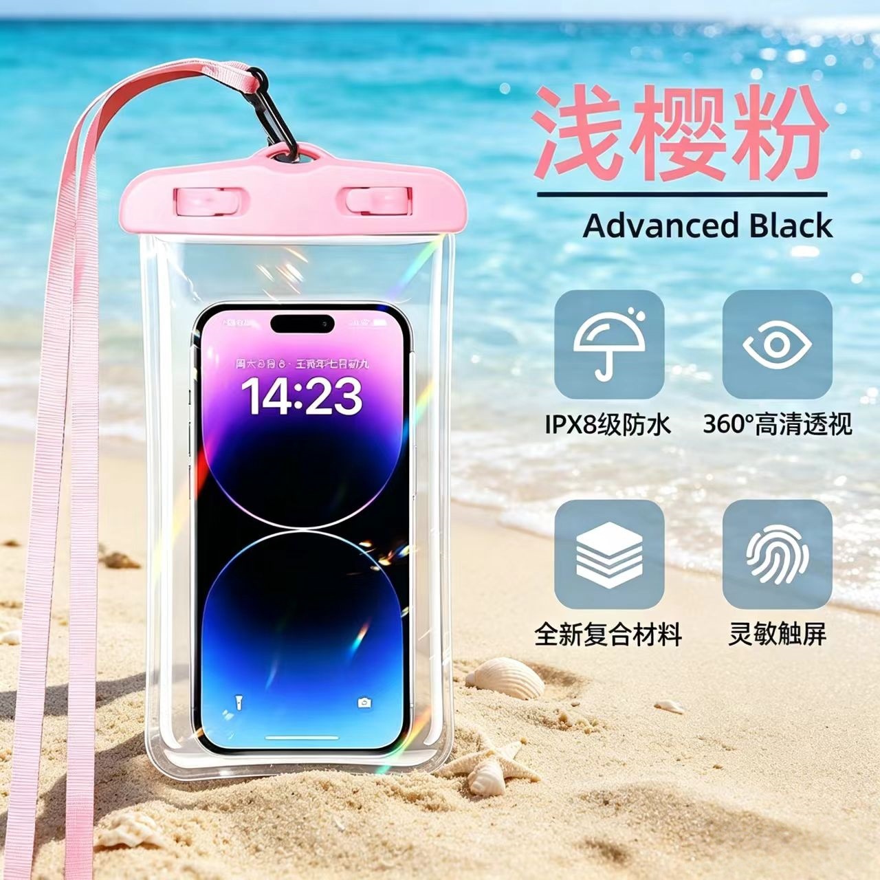 Nueva actualización de bolsas impermeables de alta gama con pantalla táctil impermeable cubierta de teléfono al por mayor logotipo personalizado soporte de etiqueta image 29
