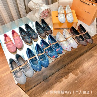 2026�紺�¿����ƽ��ЬŮ��ĸ���ҽ��ٿۆ�Ьһ�֎�������ŮЬ