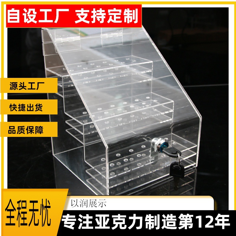 小五金配件整理架刀具钻头收纳盒 亚克力旋转带锁防盗美容工具盒