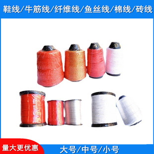 �tɫ ��ɫ ����� �޾� ���شu�� ţ� Ь�� ��]�� �~�z��