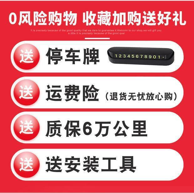 Suitable for Dongfeng Fengfeng Jingyi XV special spark plug double Iridium original spark plug upgrade genuine