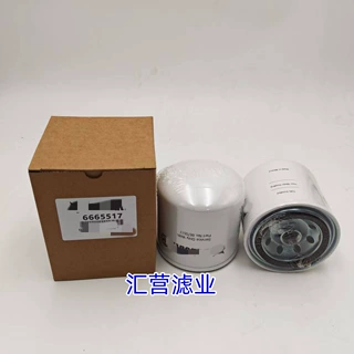 厂家供应定制6665517机油滤芯滤清器过滤器工程机械设备配件