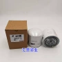 定制工程机械机油滤清器