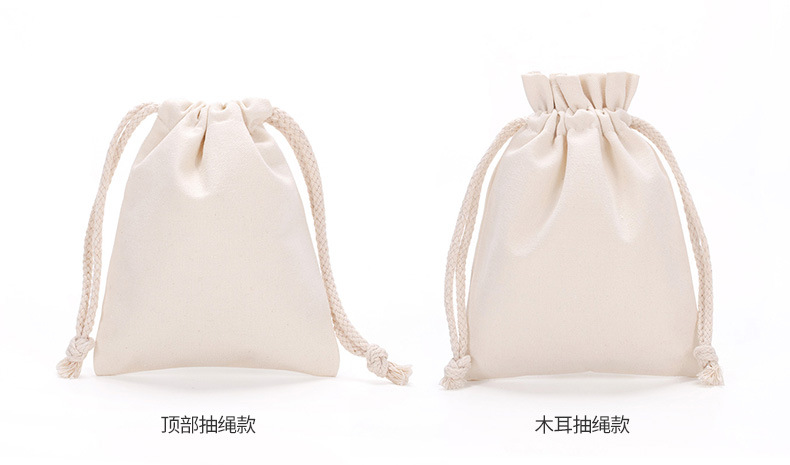 DSC_9436 款式对比.jpg