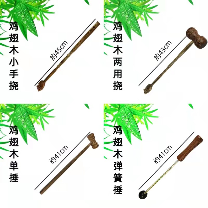 微信图片_20220308221830