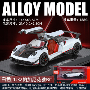 1 a 32 Rambo 780 coche deportivo modelo de aleación luz y sonido retorno niños juguete coche deportivo Chenghai al por mayor