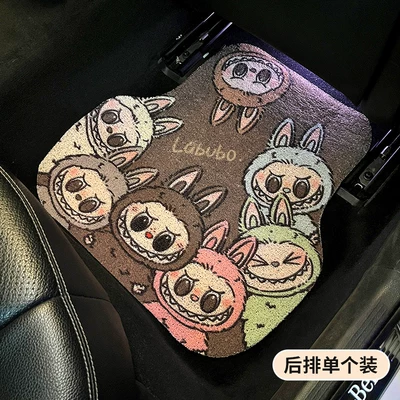 【Special Clearance Price】Car Seat Cushions, Seat cushion, seat cover - bubu-big-head-rabbit-silk-loop-floor-mat-rear-row-single-piece