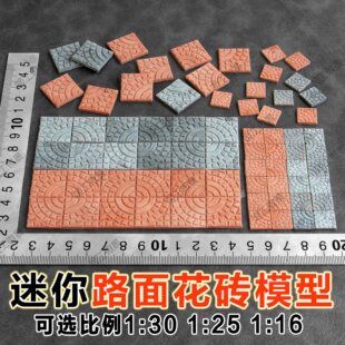 ΢�sģ��·��شu�u�Kģ�����������ݏV�����u͸ˮ�uУ�@�W���ֹ�