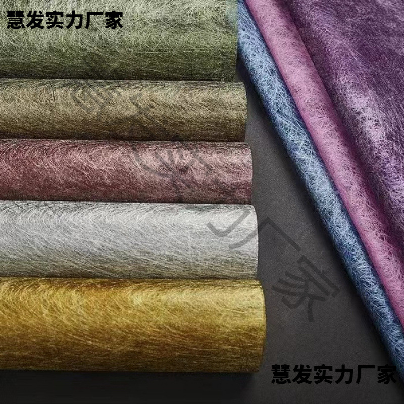 本鸢云丝纸diy鲜花包装材料蚕丝纸金银丝包装纸高档鲜花包装纸