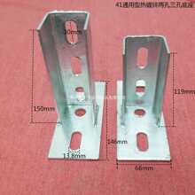 41���̫���֧�ܰ��b������_���w����ƽ�濹��̶�������C���