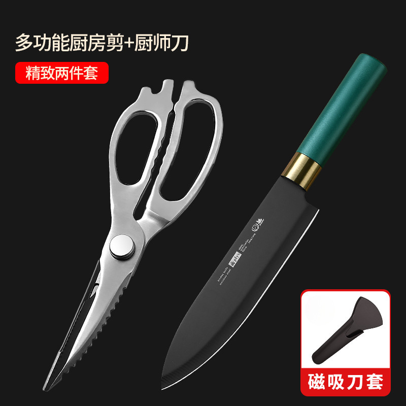 tijeras de cocina de acero completo tijeras de hueso de pollo de acero inoxidable espesado tijeras multifuncionales para matar pollo asado doméstico
