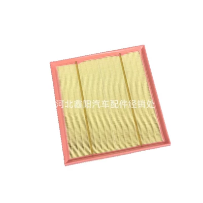 Filter Element Grid Filter, Air filter