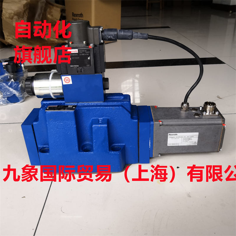 力士乐比例阀R900874607 4WRDE 16 -52/V样本/功能/保养