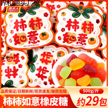 ����������w֮ϲܛ��ϲ�����lɢ�b�ǹ���լ����_�I�󼪽Y����ʳ