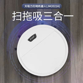 电子灭蚊器;USB风扇;其他生活电器