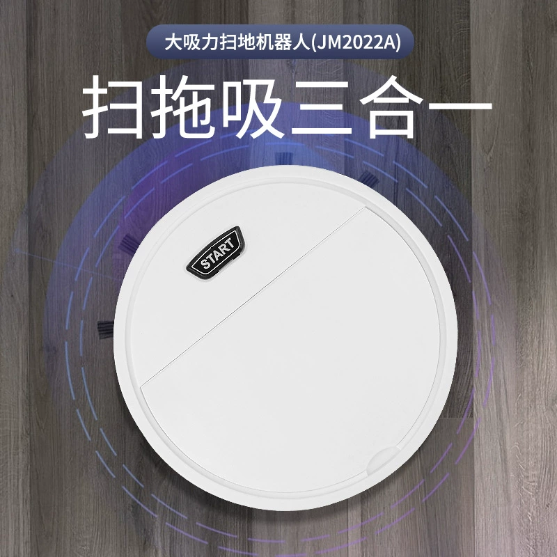 Трансграничные машины для подметания пола