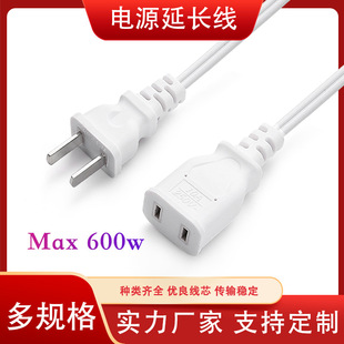 �羳�Դ���L�� �z���^���L���Դ���L�� �Դ���^���L�����L��