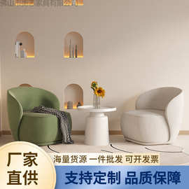 单人沙发椅设计师网红阳台休闲单椅美容院休息区接待洽谈桌椅组合