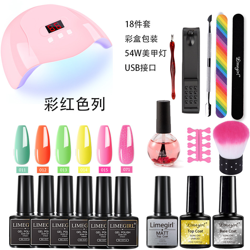 Amazon popular esmalte de uñas pegamento traje 6 color fototerapia pegamento lámpara de uñas herramienta traje capa de sellado pegamento inferior conjunto completo caja de color