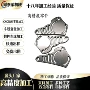 cnc精密数控定制五金件