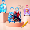 Gift customization 18 children square Draw bar box lovely Cartoon trunk Universal wheel student suitcase wholesale