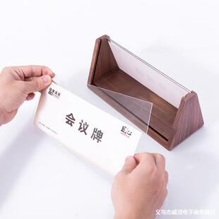 ���Ǚ�ľ̨�����h����ϯλ���p��͸���k�����Ձ�����ϯλ��λ��