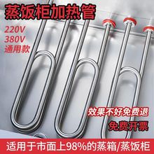 �������܇�ӟ�����늟����C�l���220V/380V2/3/4/6Kw