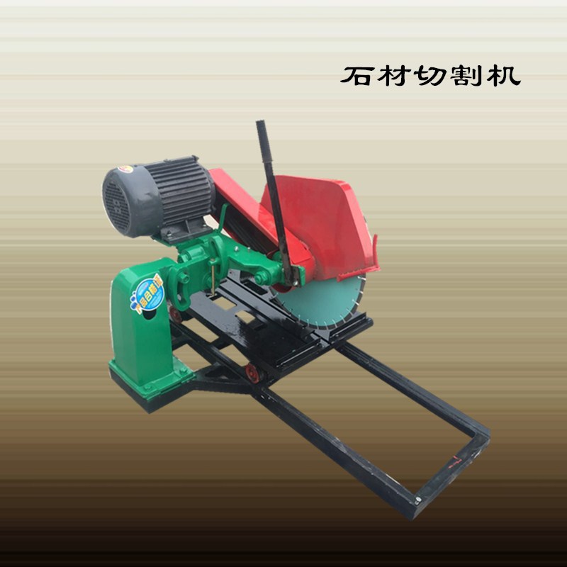 800石材加工切割机花岗岩瓷砖切割设备台式电动石材切割机