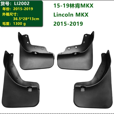 Mudguard Lincoln Nautilus Car Accessories - 15-19-lincoln-mkx