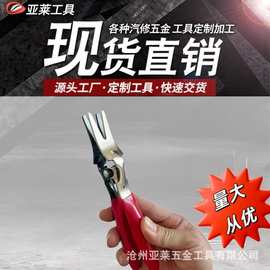 油管分离钳软管拆卸钳子汽车水管工具拆装钳快拆