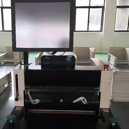 封口，带即时打印贴单，带电脑，带扫描枪YQD-40-3智能快递打包