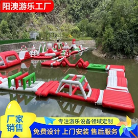 水上游艺设施;碰碰车卡丁车;其他游艺设施