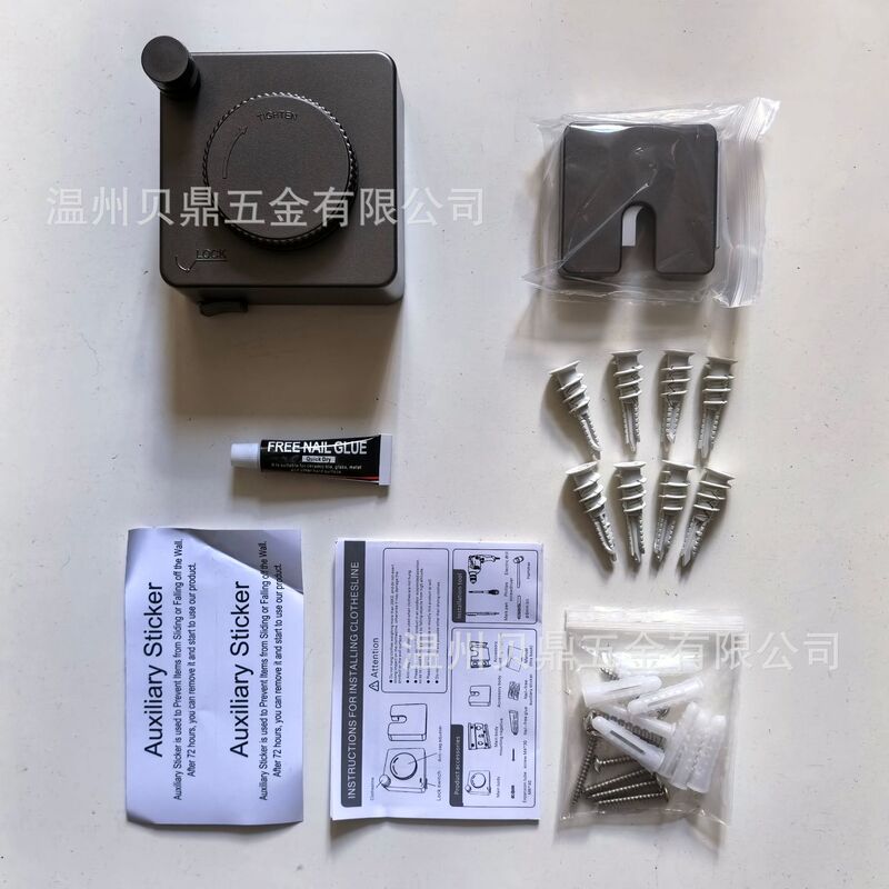 隐形晾衣绳卫生间伸缩晾衣服神器室内外免打孔阳台家用收缩钢丝绳|undefined