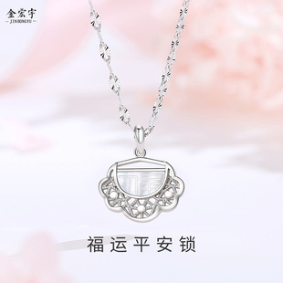 ԭ��925���y����ƽ���i��Ů�����͹�����ʽ�L���i���sؐĸ��