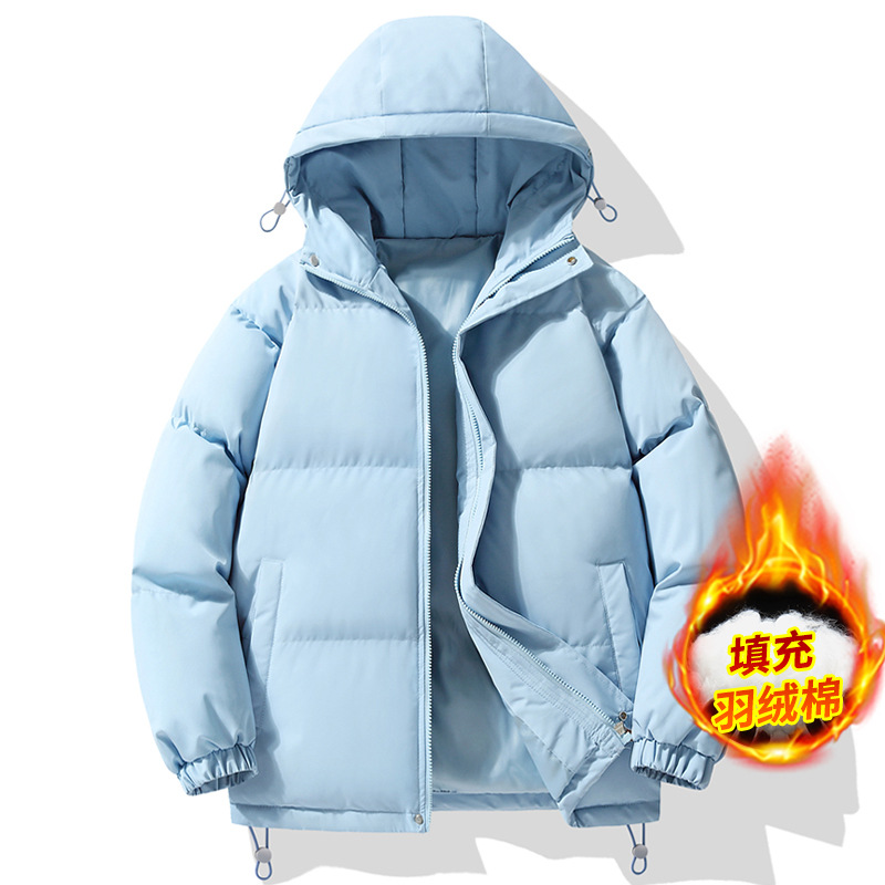 Chaqueta Acolchada con Capucha para Hombre Poliéster Térmica, Con capucha para Ocio