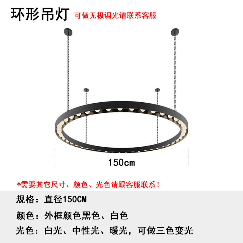 Viento industrial música bar chandelier LED retro bar decoración de bar de la comuna dorada atmósfera anillo chandelier