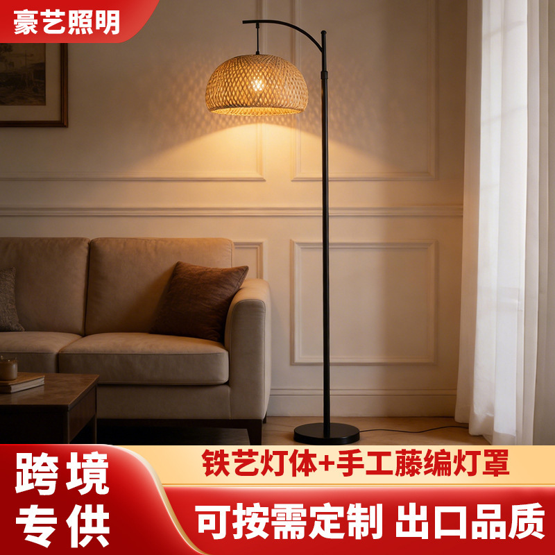 Medieval Bohemian Style Bamboo Floor Lamp New Chinese Zen Style Retro Lights Bedroom Living Room Lamps Medieval Bohemian Style Bamboo Floor Lamp New Chinese Zen Style Retro Lights Bedroom Living Room Lamps