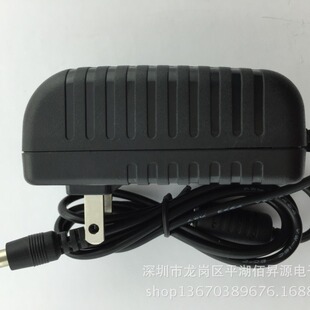 Supply of 15V2A Power AdApter 15V1.2A Power Monitoring Audio WAll Plug-in Power RegulAtor