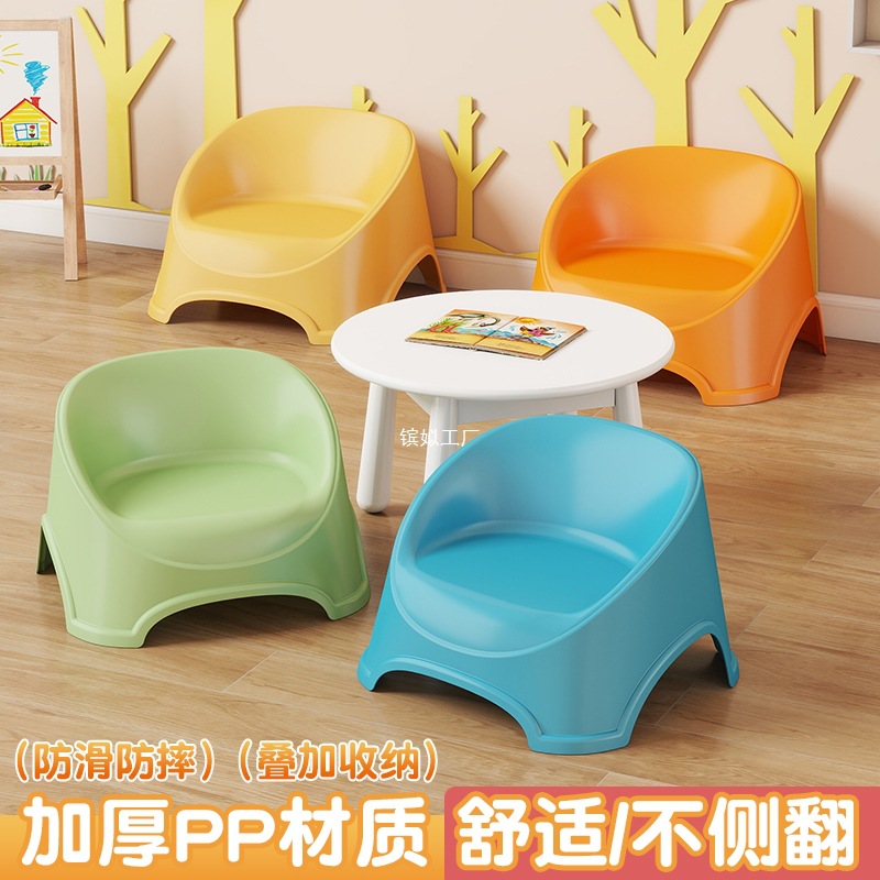 Stool Household Bench Durable Thickeneded Strong Baby Dining Chair Kindergarten Kidsren's Stool Backrest Chair Low Backrest Stool Plastic