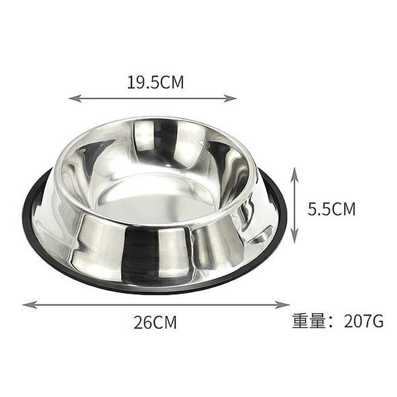 Tazón para mascotas de acero inoxidable, tazón para perros, alimentación dietética, suministros para gatos, tazón para perros para mascotas general engrosado, tazón antideslizante fácil de lavar