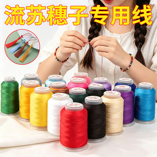���3-12�ɾ������K�ֹ�diy���K���ӌ��þ�������朾����K��