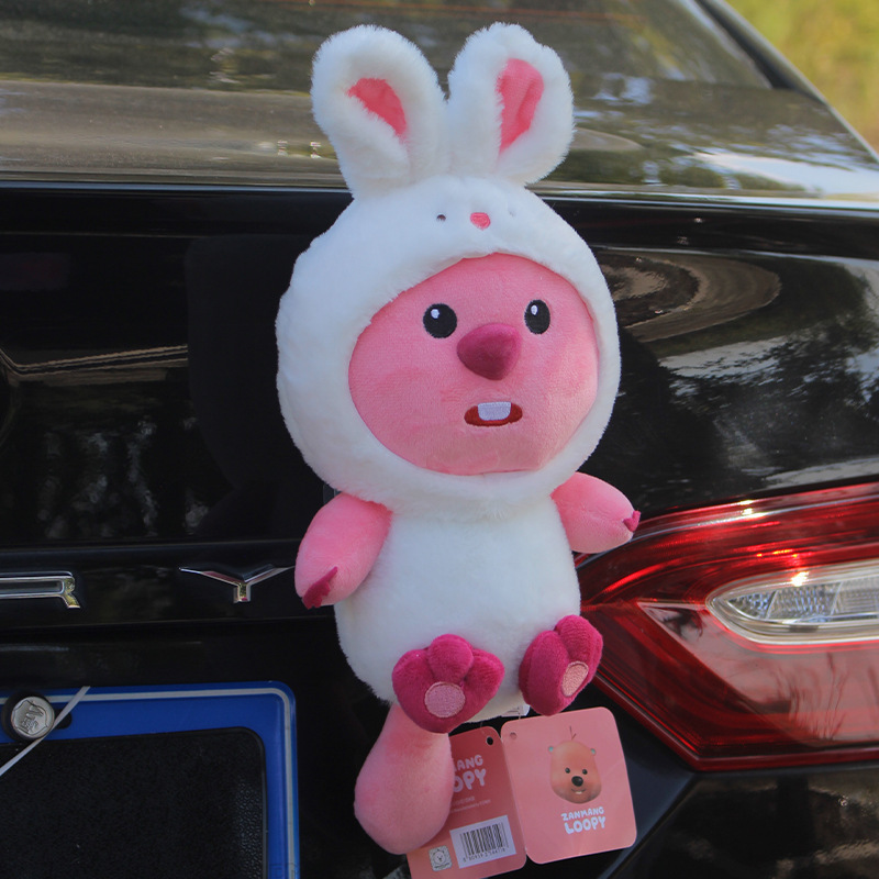 Cartoon cute travel card case