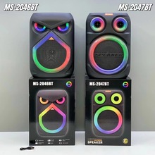 ���Q�¿�8���{����������yʽ����������òʟ�����K��o�����