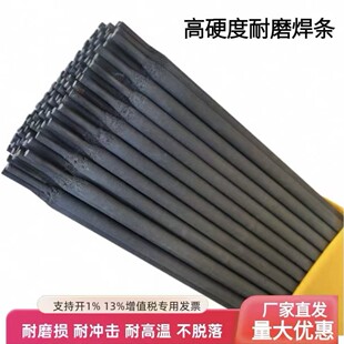 ؐ�_�Ԯa��ĥ�Ѻ����l�F؛D322/D397/618���󃞻�3.2mm4.0mm��ĥ