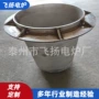 热处理不锈钢坩埚炉罐