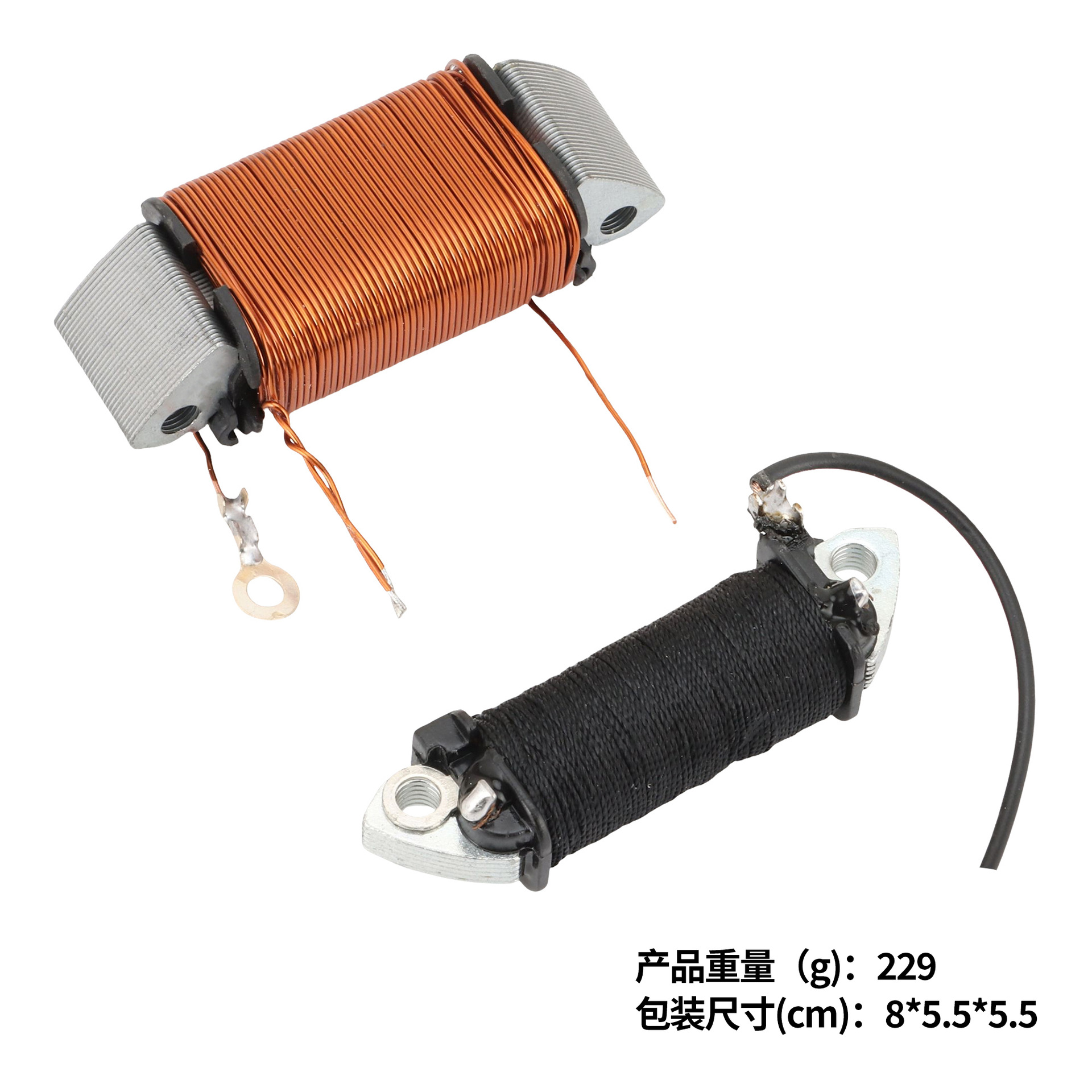 Ignition Coil Stator Suitable for Atc185 Atc200 82-83