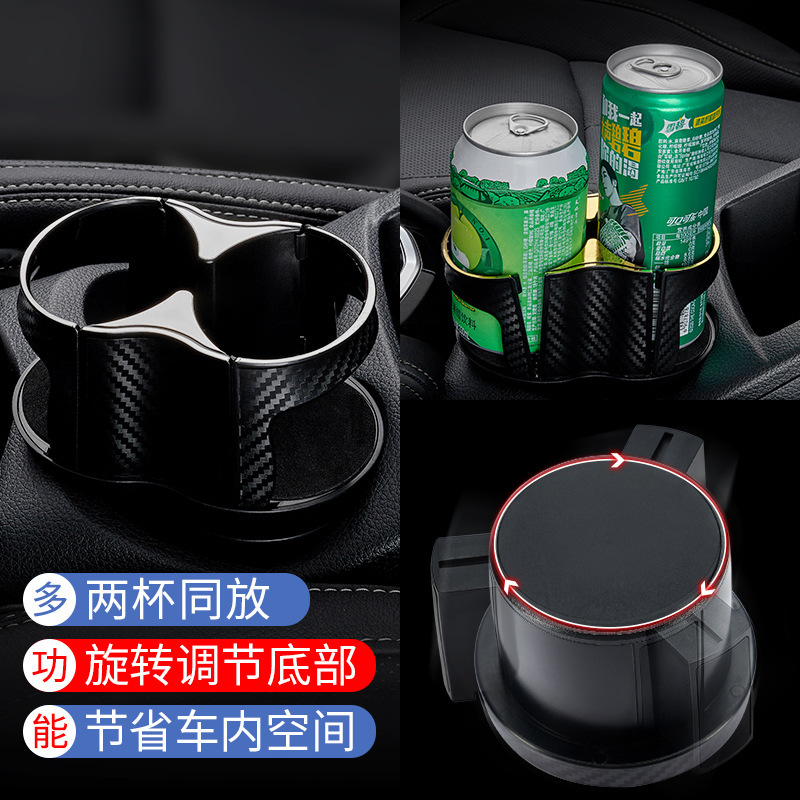 Car-mounted multi-functional beverage holder base can be rotated