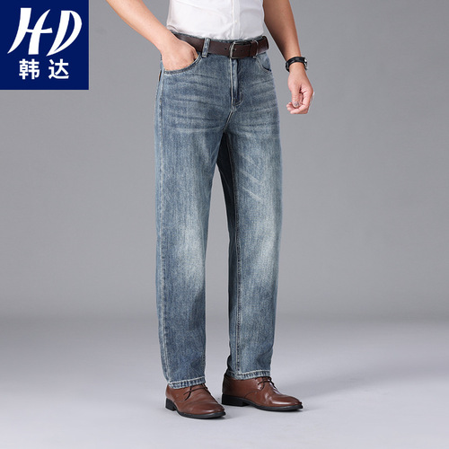 High-end Cotton Washed Straight Leg Jeans for Men - 2025 Spring and Summer New Business Casual Medium-Waist Pants for Men